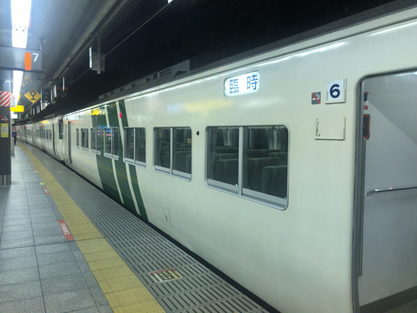 新宿駅の湘南国際マラソン3号