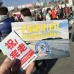【湘南国際マラソン2017】レース前、当日のレポート！（写真あり）