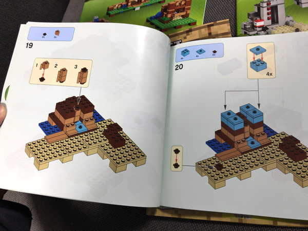 レゴ(LEGO)マインクラフト クラフトボックス 2.0 21135の説明書