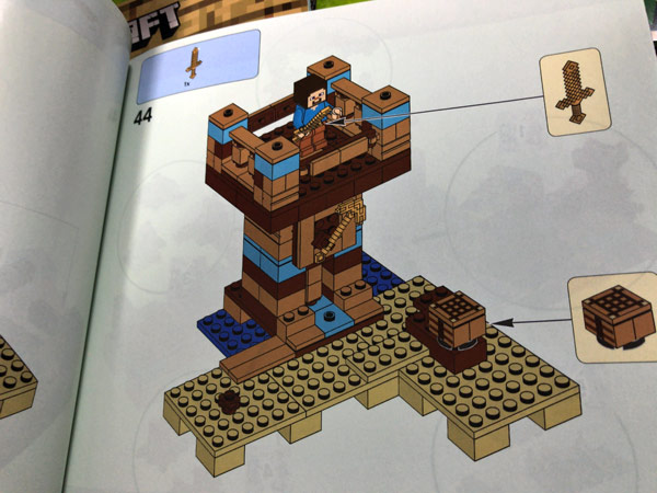 レゴ(LEGO)マインクラフト クラフトボックス 2.0 21135の説明書