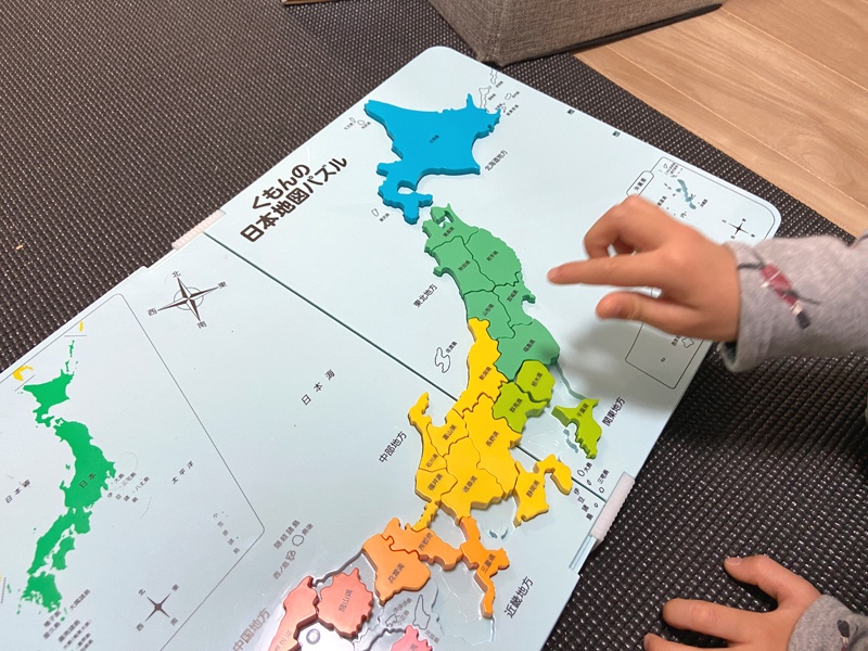 【都道府県の学習】日本地図パズルは幅広い年代で使えるKUMONがオススメ