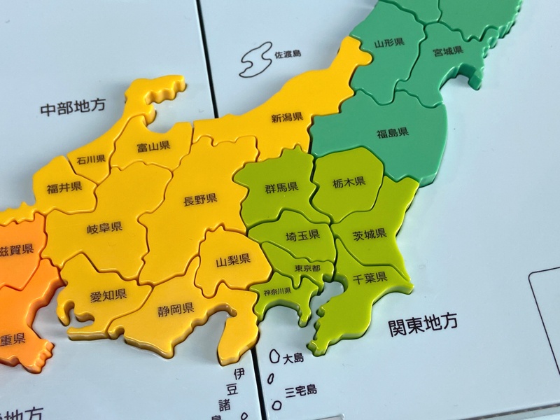 【都道府県の学習】日本地図パズルは幅広い年代で使えるKUMONがオススメ