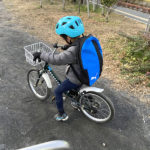 【子どもの自転車に乗る練習方法】補助輪を外すためにやった5ステップ